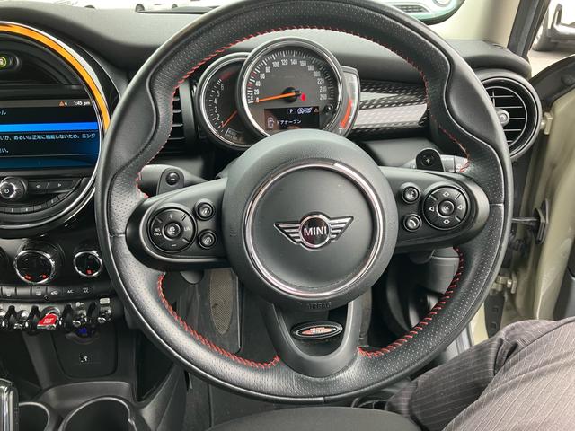 MINI クーパーS 認定中古車 アクティブクルーズコントロール ナビゲーション バックカメラ ETC スマートキー 17インチアルミホイール(23枚目)