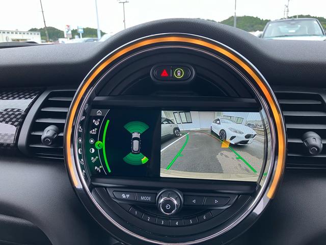 MINI クーパーS 認定中古車 アクティブクルーズコントロール ナビゲーション バックカメラ ETC スマートキー 17インチアルミホイール(27枚目)