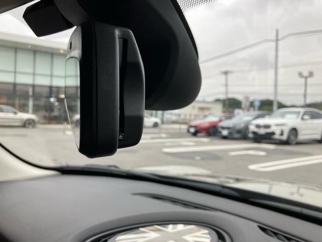 MINI クーパーS 認定中古車 アクティブクルーズコントロール ナビゲーション バックカメラ ETC スマートキー 17インチアルミホイール(33枚目)
