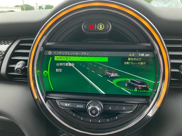 MINI クーパーS 認定中古車 アクティブクルーズコントロール ナビゲーション バックカメラ ETC スマートキー 17インチアルミホイール(34枚目)