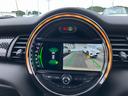 クーパーS 認定中古車 アクティブクルーズコントロール ナビゲーション バックカメラ ETC スマートキー 17インチアルミホイール(27枚目)
