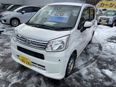 ޤϵڤˤ礻ѤꤪԤƤޤä긽ֳǧĺ褦פޤ 5