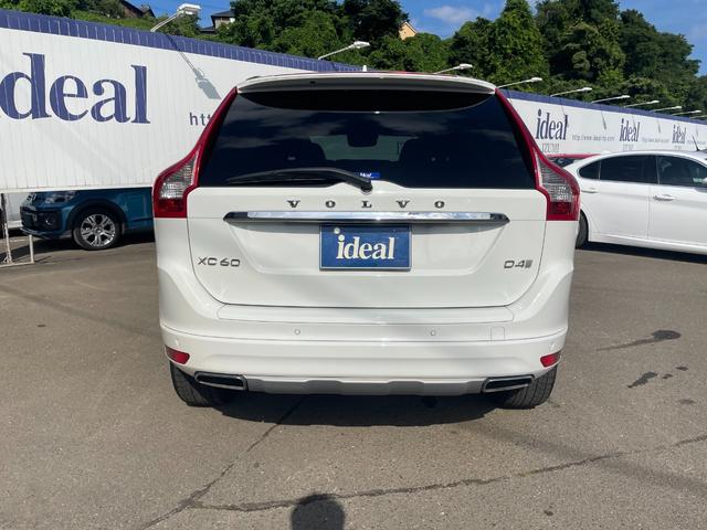 ＸＣ６０ Ｄ４　クラシック　サンルーフ　黒革パワーシート　フルセグナビ　キセノンヘッドライト　バックカメラ　ＡＣＣ　衝突軽減　パワーテールゲート　スマートキー（46枚目）