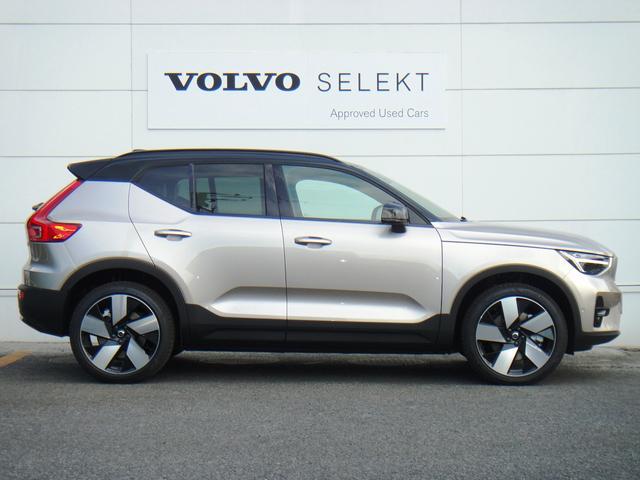 ボルボ ＸＣ４０リチャージ