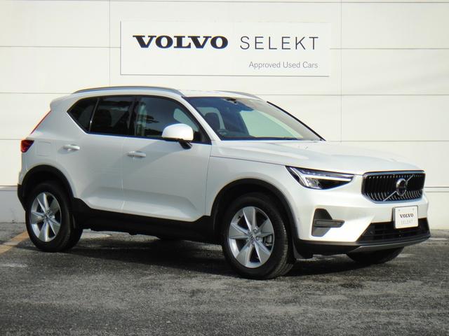 ボルボ ＸＣ４０