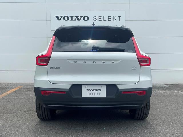 ボルボ ＸＣ４０リチャージ