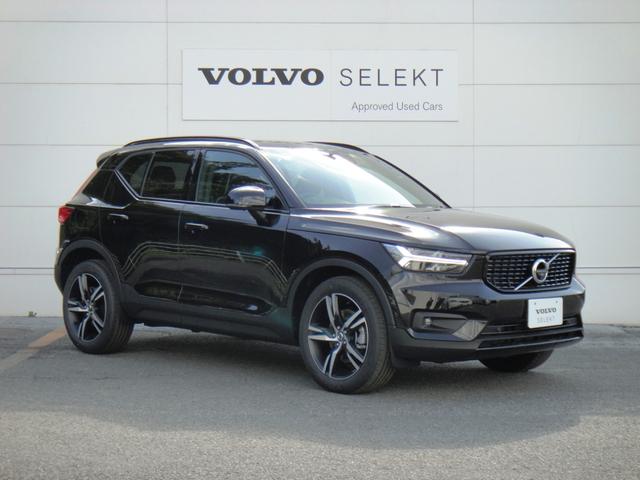 ＸＣ４０ Ｂ４　ＡＷＤ　Ｒデザイン　サンルーフ　フルセグナビ　ＬＥＤヘッドライト　３６０度カメラ　Ｐテールゲート　ステアリング＆シートヒーター　衝突軽減　ＡＣＣ　ＥＴＣ　社外前後ドラレコ　純正１９ＡＷ（69枚目）