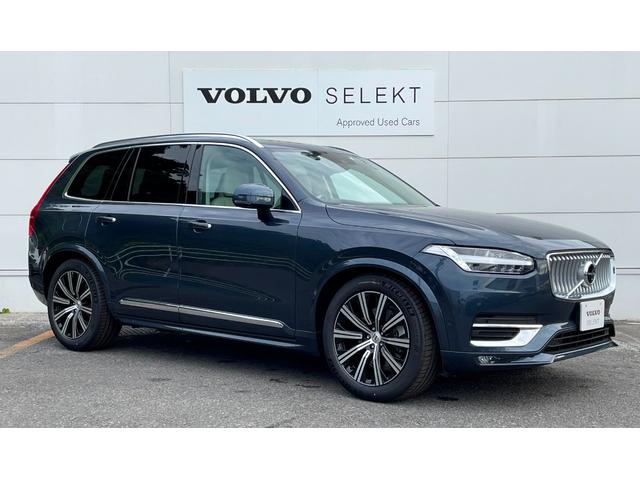 ＸＣ９０ アルティメット　Ｂ５　ＡＷＤ　白革　Ｂ＆Ｗスピーカー　サンルーフ　ＬＥＤヘッド　３６０度カメラ　純正２０インチＡＷ　マッサージ機能付シート　木目インパネ　ＥＴＣ　電動リアゲート　レーンキープ（3枚目）