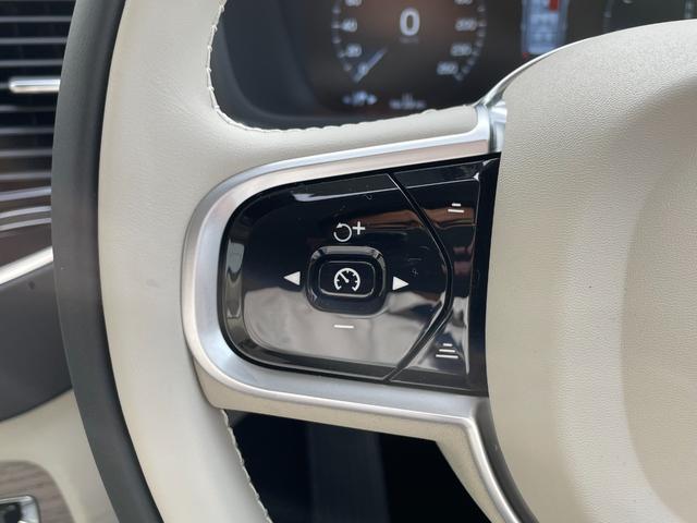 ＸＣ９０ アルティメット　Ｂ５　ＡＷＤ　白革　Ｂ＆Ｗスピーカー　サンルーフ　ＬＥＤヘッド　３６０度カメラ　純正２０インチＡＷ　マッサージ機能付シート　木目インパネ　ＥＴＣ　電動リアゲート　レーンキープ（32枚目）