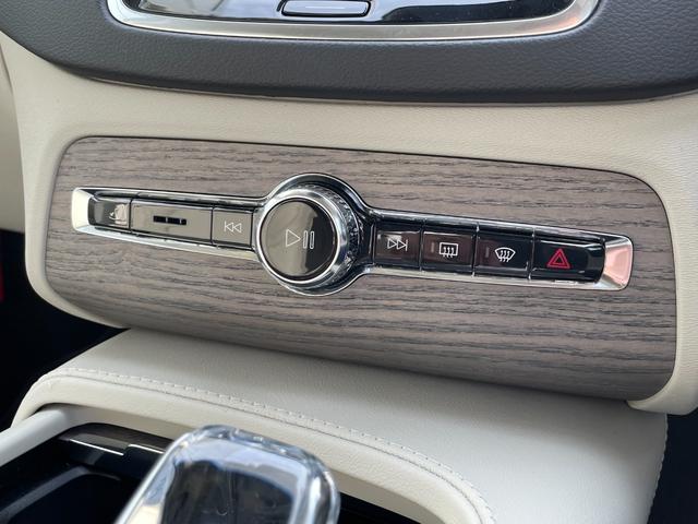 ＸＣ９０ アルティメット　Ｂ５　ＡＷＤ　白革　Ｂ＆Ｗスピーカー　サンルーフ　ＬＥＤヘッド　３６０度カメラ　純正２０インチＡＷ　マッサージ機能付シート　木目インパネ　ＥＴＣ　電動リアゲート　レーンキープ（39枚目）