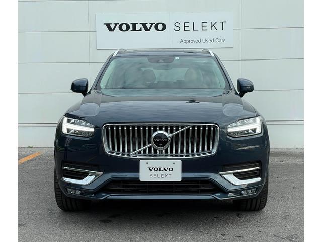 ＸＣ９０ アルティメット　Ｂ５　ＡＷＤ　白革　Ｂ＆Ｗスピーカー　サンルーフ　ＬＥＤヘッド　３６０度カメラ　純正２０インチＡＷ　マッサージ機能付シート　木目インパネ　ＥＴＣ　電動リアゲート　レーンキープ（47枚目）