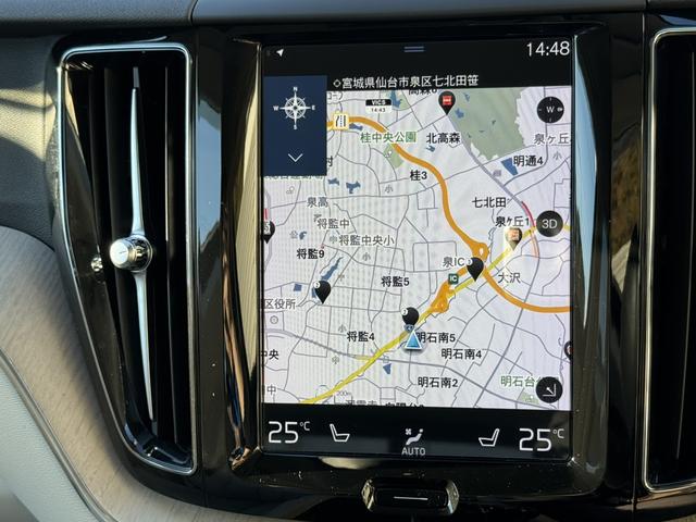 ＸＣ６０ Ｄ４　ＡＷＤ　インスクリプション　フルセグナビ　３６０度カメラ　白革　純正１８インチＡＷ　ＡＣＣ　ＥＴＣ　衝突軽減システム　ＬＥＤヘッドライト　電動リアゲート　シートヒーター　ブランドスポットアシスト（53枚目）