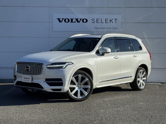 ボルボ XC90 T8 ツインエンジン AWD インスク ボルボ XC90 T8 ツインエンジン AWD インスク