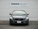 Ｖ４０ Ｄ４　ダイナミックエディション　パワーシート　純正フルセグナビ　ＬＥＤヘッドライト　バックカメラ　シートヒーター　スマートキー　ＡＣＣ　衝突軽減　ＥＴＣ　純正１８インチＡＷ（7枚目）