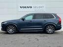 ＸＣ９０ アルティメット　Ｂ５　ＡＷＤ　白革　Ｂ＆Ｗスピーカー　サンルーフ　ＬＥＤヘッド　３６０度カメラ　純正２０インチＡＷ　マッサージ機能付シート　木目インパネ　ＥＴＣ　電動リアゲート　レーンキープ（5枚目）