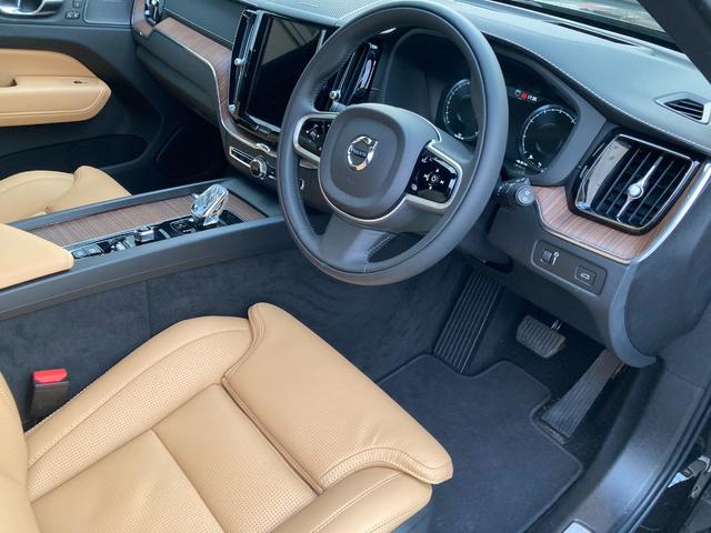 御出産御祝 御祝 出産祝い ボルボ XC60 ドリフトウッド ウッドパネル
