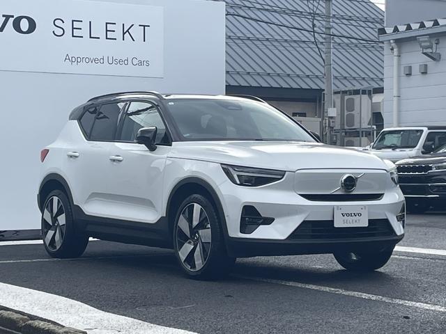 ＸＣ４０リチャージ リチャージ　アルティメットシングルモーター　登録済未使用車　ガラスルーフ　グーグルナビ　３６０度カメラ　ＡＣＣ　ＬＥＤヘッド　純正２０インチＡＷ　Ｈａｒｍａｎ／Ｋａｒｄｏｎスピーカー　衝突軽減　電動リアゲート　ＥＴＣ　ブラインドスポット（3枚目）