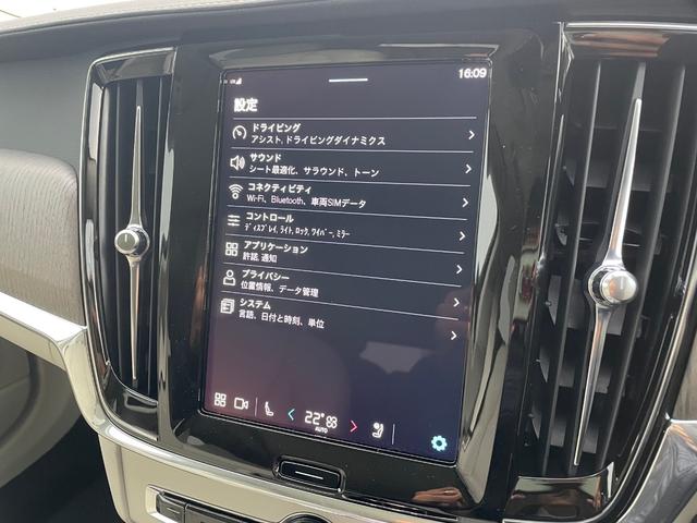 クロスカントリー　アルティメット　Ｂ５　ＡＷＤ　登録済未使用車　サンルーフ　エアサス　黒革　グーグルナビ　ＡＣＣ　ＬＥＤヘッド　３６０度カメラ　マッサージ機能付シート　ＥＴＣ　純正１９インチＡＷ　レーンキープ　ブラインドスポットアシスト(35枚目)