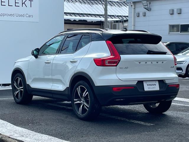 ＸＣ４０ Ｂ５　ＡＷＤ　Ｒデザイン　黒半革　フルセグＨＤＤナビ　ＬＥＤ　３６０°カメラ　シートヒーター　スマートキー　ステアリングヒーター　ＡＣＣ　ＥＴＣ　純正１９インチＡＷ（9枚目）