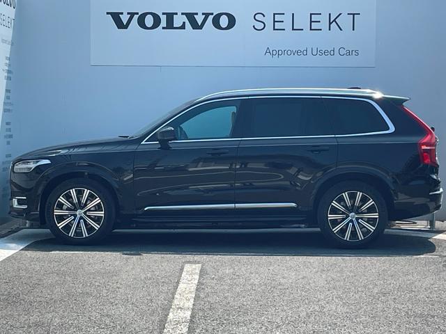 ボルボ XC90 アルティメット B6 AWD 茶革 B&W ボルボ XC90 アルティメット B6 AWD 茶革 B&W