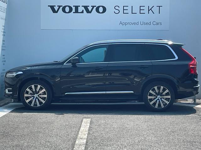 ボルボ ＸＣ９０