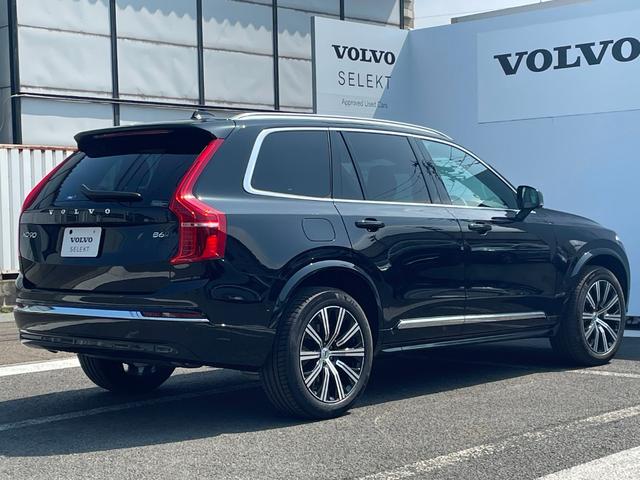 ＸＣ９０ アルティメット　Ｂ６　ＡＷＤ　登録済未使用車　茶革　Ｂ＆Ｗプレミアムサウンド　エアサス　サンルーフ　Ｇｏｏｇｌｅナビ　リモートスターター　マッサージ機能付きベンチレーションシート　シートヒーター　ＡＣＣ　ＬＥＤ　純正ＡＷ（8枚目）