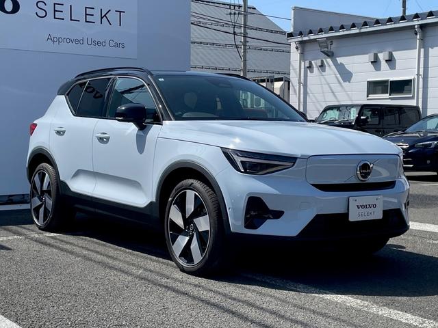 ボルボ ＸＣ４０リチャージ