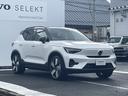 ＸＣ４０リチャージ リチャージ　アルティメットシングルモーター　登録済未使用車　ガラスルーフ　グーグルナビ　衝突被害軽減Ｂ　ＡＣＣ　ＥＴＣ　スマートキー　ステアリングヒーター　パワーテールゲート　新車保証継承　純正２０インチＡＷ（4枚目）