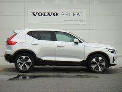 ＸＣ４０ アルティメット　Ｂ４　ＡＷＤ　ピクセルＬＥＤライト　黒革Ｐシート 9900200A30240407W001 7