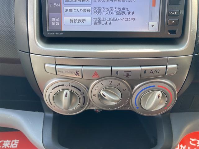 パッソ レーシー　ＥＴＣ　ナビ　ＴＶ　アルミホイール　キーレスエントリー　電動格納ミラー　ＡＴ　衝突安全ボディ　ＡＢＳ　ＣＤ　ＵＳＢ　ミュージックプレイヤー接続可　エアコン（9枚目）