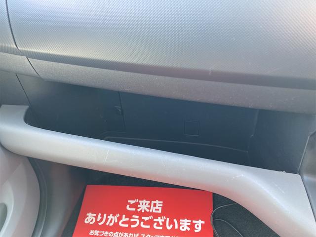 パッソ レーシー　ＥＴＣ　ナビ　ＴＶ　アルミホイール　キーレスエントリー　電動格納ミラー　ＡＴ　衝突安全ボディ　ＡＢＳ　ＣＤ　ＵＳＢ　ミュージックプレイヤー接続可　エアコン（43枚目）