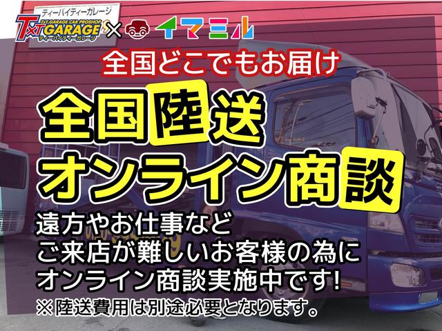 レガシィツーリングワゴン ２．５ｉアイサイト　ワンオーナー（38枚目）