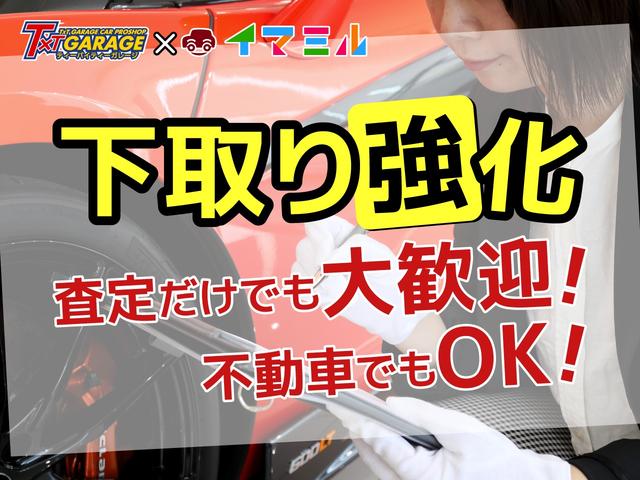 プリウス Ｓ　ナビ　フルセグ　１７インチＡＷ（23枚目）