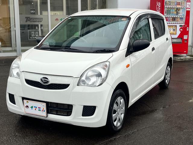 車検Ｒ８年８月迄あります！