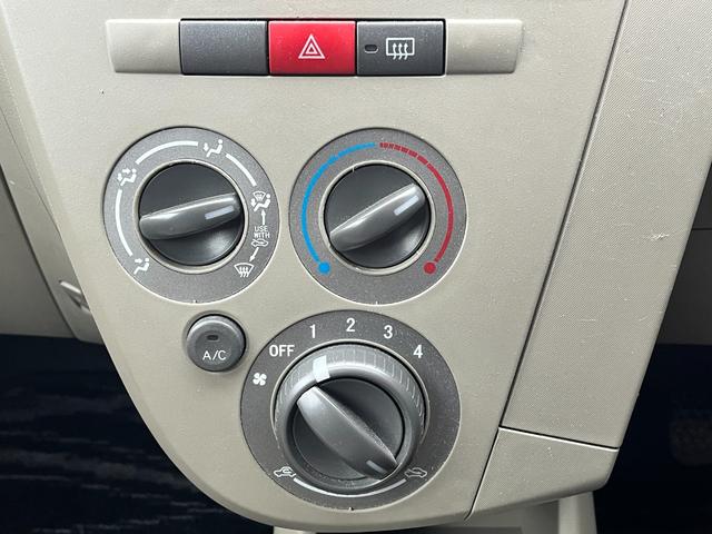 操作しやすいエアコン操作パネル！