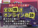 Ｘスペシャル　キーレスキー　純正ＣＤ（23枚目）