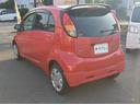 MITSUBISHI I