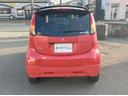 MITSUBISHI I