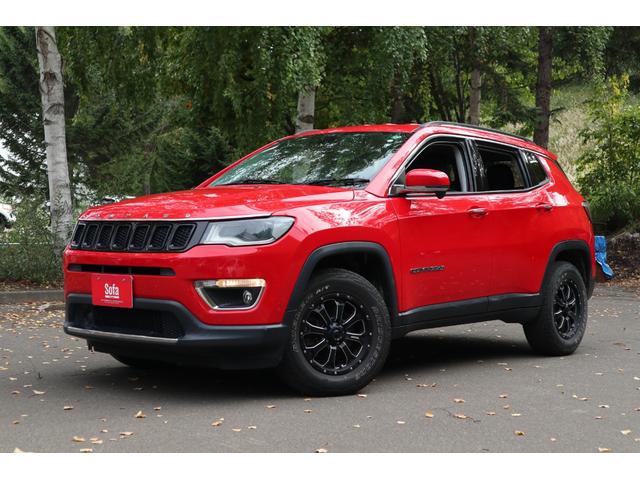 ジープ・コンパス リミテッド ナビ 地デジ Bカメラ(2枚目)