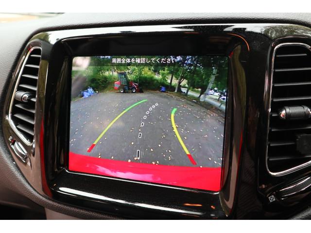 ジープ・コンパス リミテッド ナビ 地デジ Bカメラ(15枚目)