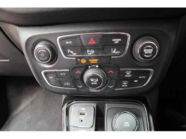 ジープ・コンパス リミテッド ナビ 地デジ Bカメラ(16枚目)