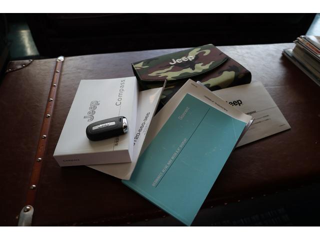 ジープ・コンパス リミテッド ナビ 地デジ Bカメラ(21枚目)