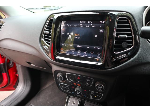 ジープ・コンパス リミテッド ナビ 地デジ Bカメラ(36枚目)