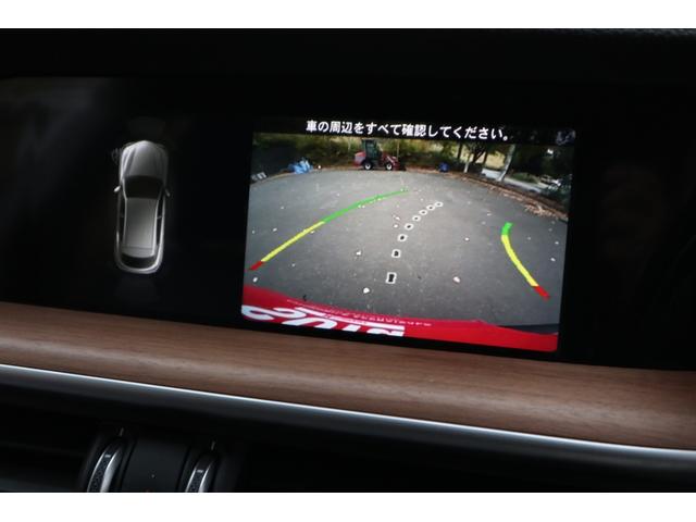 ステルヴィオ ファーストエディション レザーエクスクルーシブ 20インチ レッドキャリパー(15枚目)