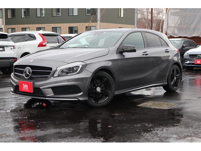 Aクラス A180 ブルーエフィシェンシースポーツ レザーパッケージ(2枚目)