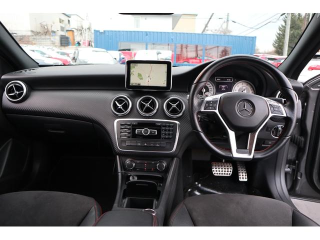 Aクラス A180 ブルーエフィシェンシースポーツ レザーパッケージ(4枚目)