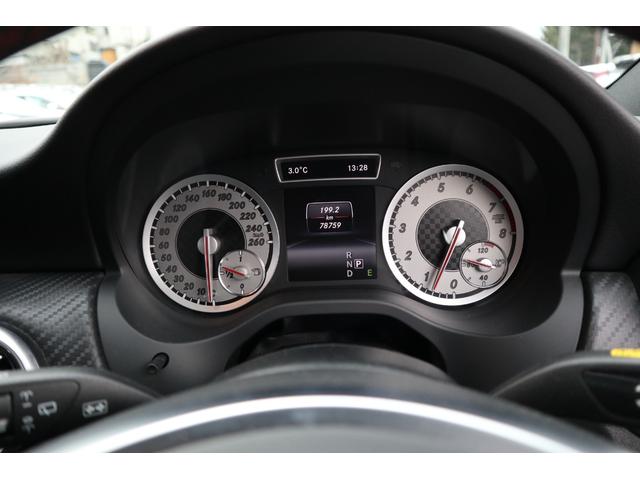 Aクラス A180 ブルーエフィシェンシースポーツ レザーパッケージ(14枚目)