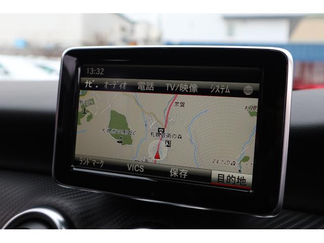 Aクラス A180 ブルーエフィシェンシースポーツ レザーパッケージ(15枚目)