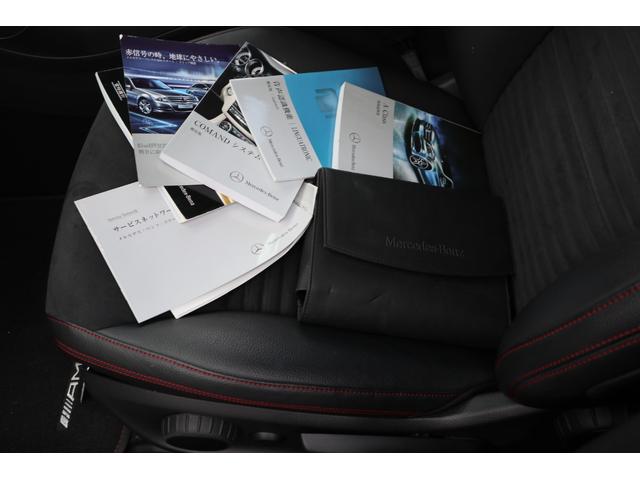 Aクラス A180 ブルーエフィシェンシースポーツ レザーパッケージ(21枚目)