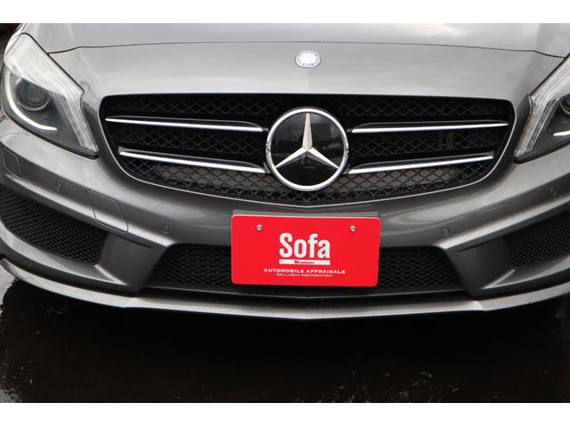 Aクラス A180 ブルーエフィシェンシースポーツ レザーパッケージ(23枚目)